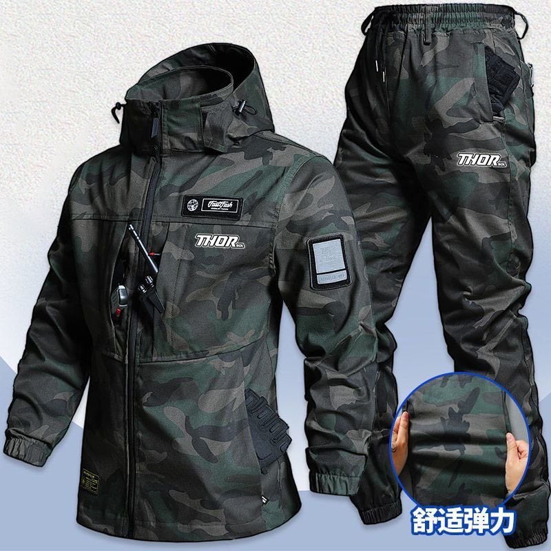 Mountain Biking Long Sleeve Shirt - THORSOL Cycling Jacket Set Men Waterproof