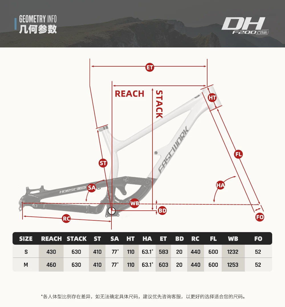 DH Full Suspension Frame Alumi - Mountain Biking Uk ulasan dan harga