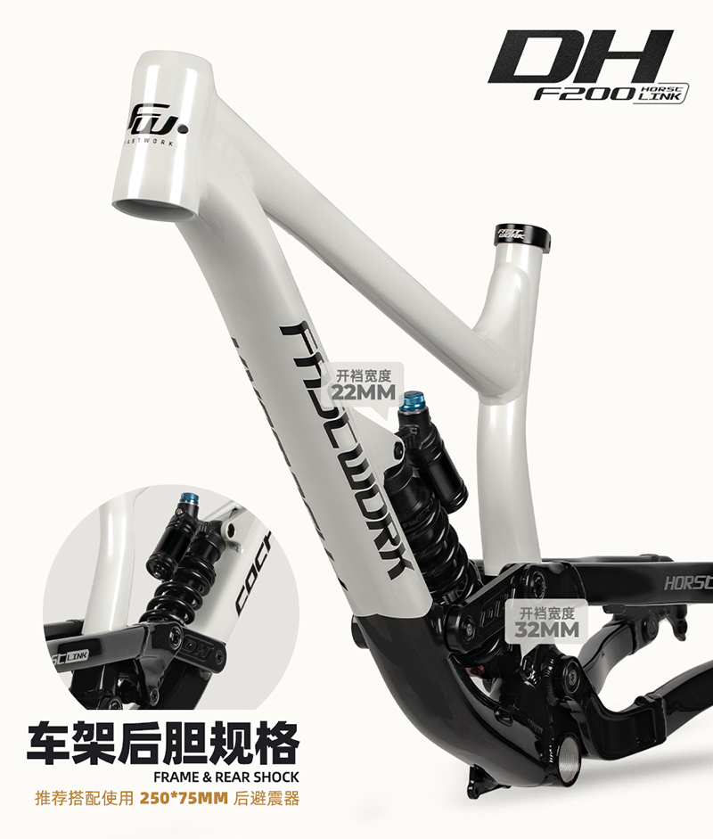 DH Full Suspension Frame Alumi - Mountain Biking Uk ulasan dan harga