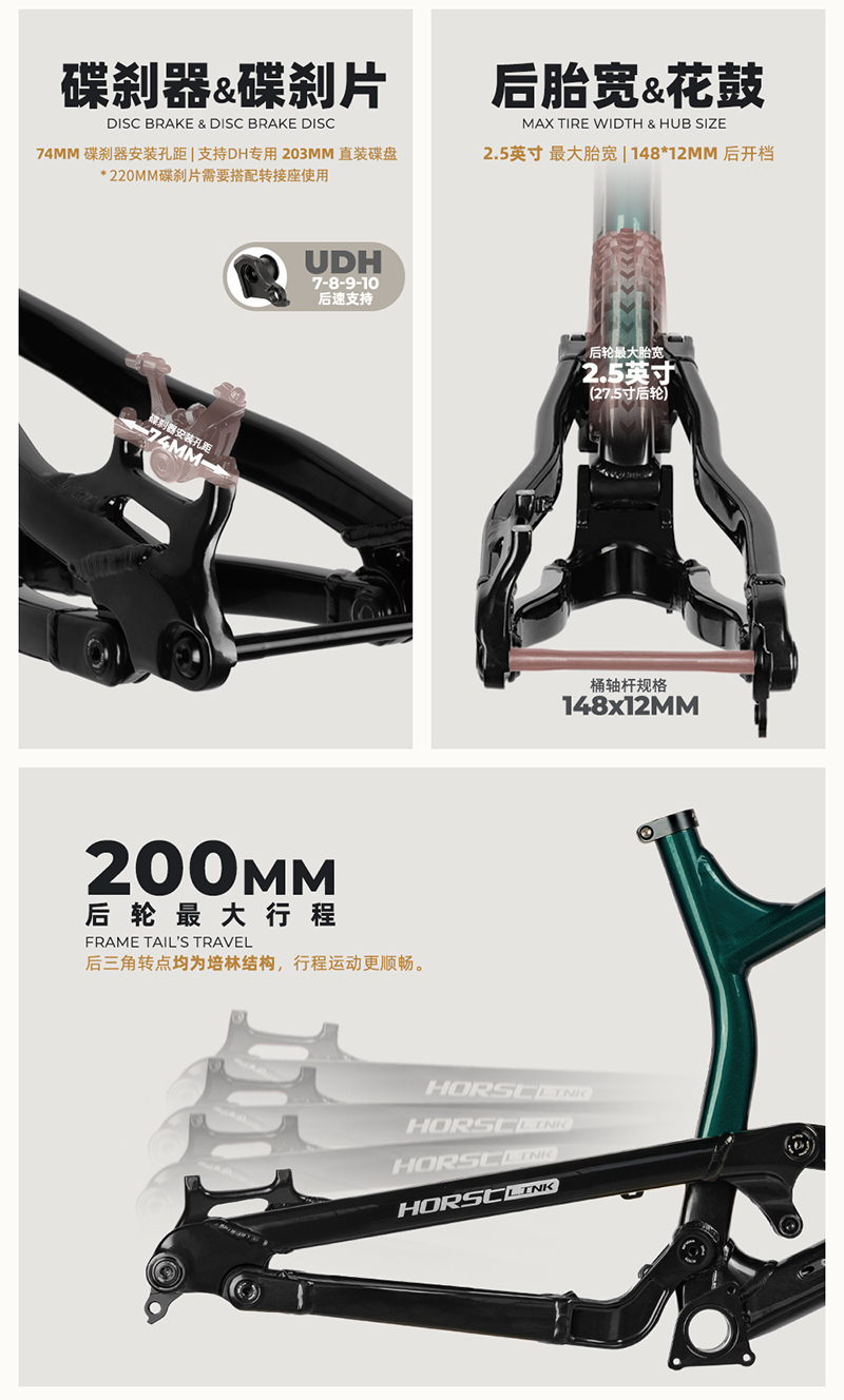 DH Full Suspension Frame Alumi - Mountain Biking Uk ulasan dan harga