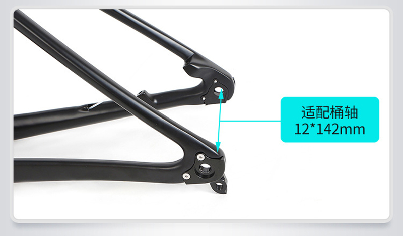 Carbon MTB Frame Ultralight  M - Mountain Biking Uk ulasan dan harga