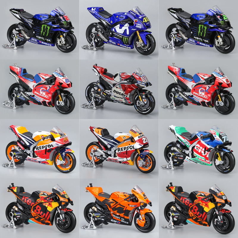 Genuine Maisto Cars Toys For C - Mountain Biking Redbull ulasan dan harga