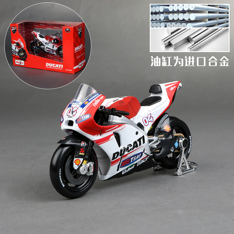 Genuine Maisto Cars Toys For C - Mountain Biking Redbull ulasan dan harga