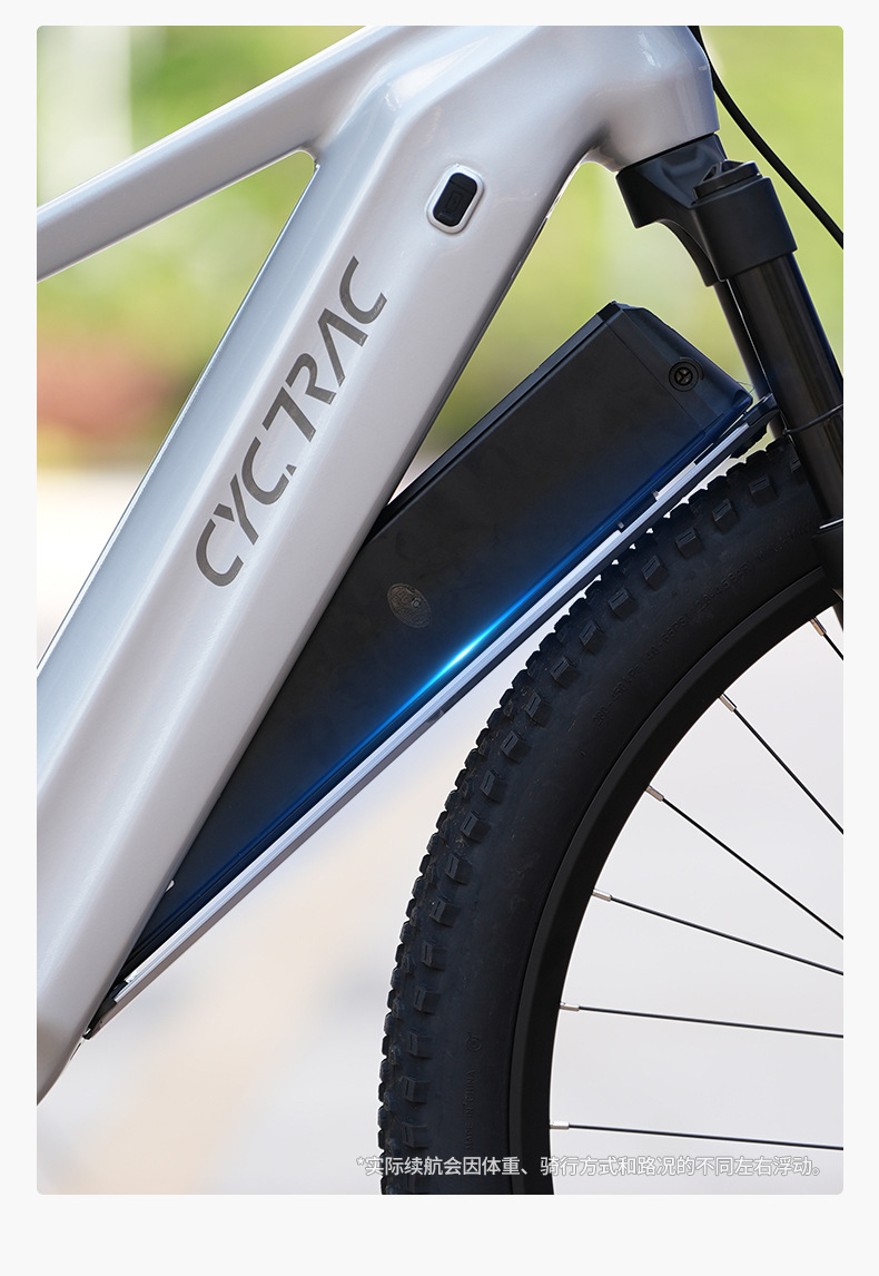 E-Bike Frame Aluminum Alloy MT - Mountain Biking Uk ulasan dan harga