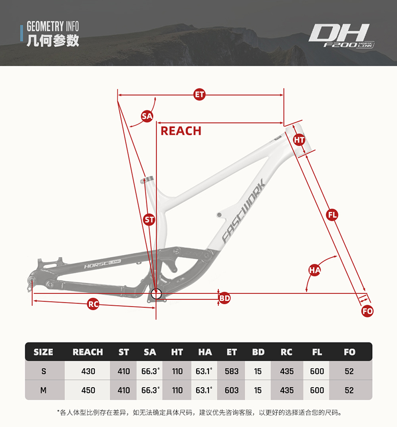 Full Suspension Frame DH Alumi - Mountain Biking Uk ulasan dan harga