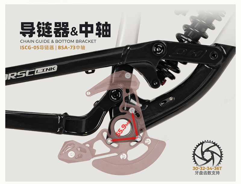 Full Suspension Frame DH Alumi - Mountain Biking Uk ulasan dan harga